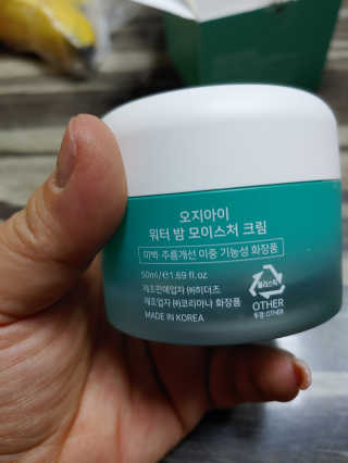 이은영님이 올린 리뷰 사진 4