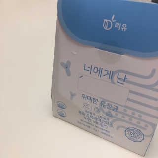 야나님이 올린 리뷰 사진 3