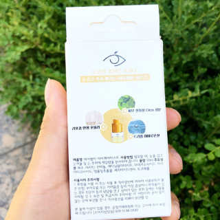 초코님이 올린 리뷰 사진 4