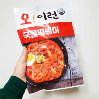 뚜쁠리맘님이 올린 리뷰 사진 2
