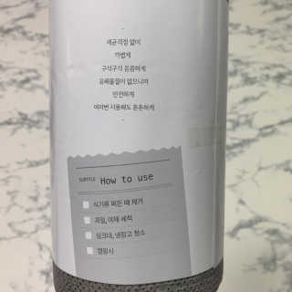 졍이님이 올린 리뷰 사진 3