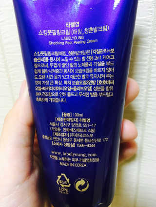 유링님이 올린 리뷰 사진 3