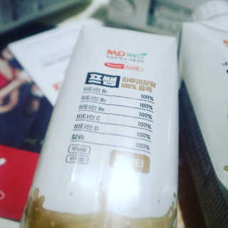 유이리에르님이 올린 리뷰 사진 3