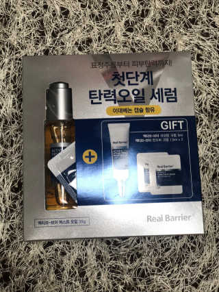 러블리님이 올린 리뷰 사진 1