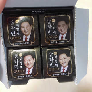 최고엄마님이 올린 리뷰 사진 2