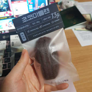 무화당 무가당베이커리 초코마들렌 2p+레몬마들렌 2p 1set — 5점을 준 리뷰어가 2020년 3월 올린 사용 사진