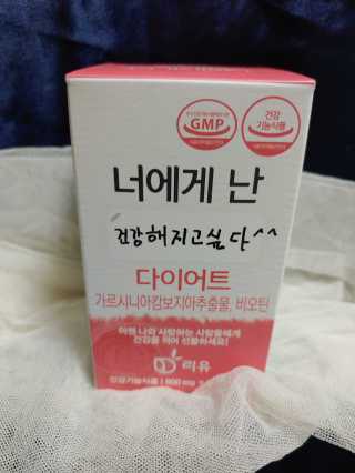 지아띠님이 올린 리뷰 사진 1