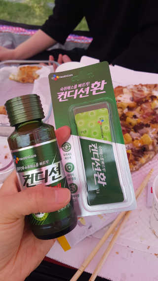 루희맘😉님이 올린 리뷰 사진 1
