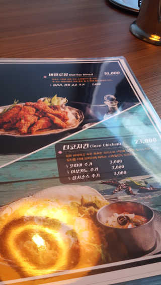JiminKim님이 올린 리뷰 사진 2