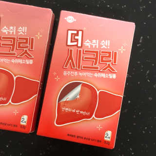 싹이마미님이 올린 리뷰 사진 3