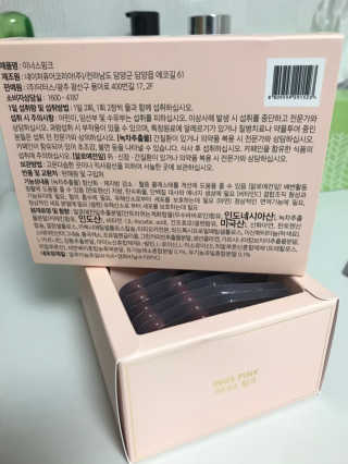 힐러리스텝님이 올린 리뷰 사진 3