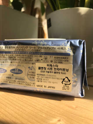 HanhaeLee님이 올린 리뷰 사진 2