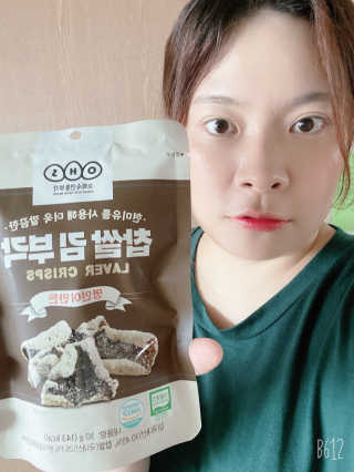 [맘마레시피] 육아맘을 위한 간식정기배송 — 4.5점을 준 리뷰어가 2019년 11월 올린 사용 사진