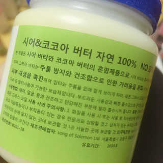 june25님이 올린 리뷰 사진 3