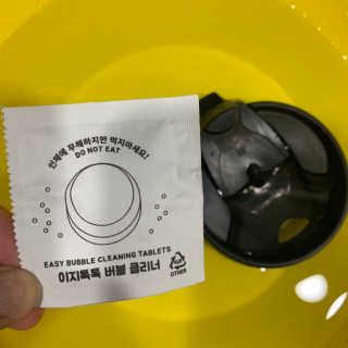 혜듀님이 올린 리뷰 사진 1