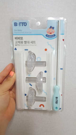 김민지님이 올린 리뷰 사진 1