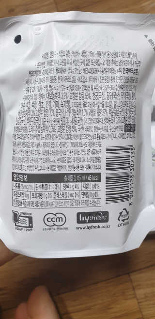 쭌맘님이 올린 리뷰 사진 2