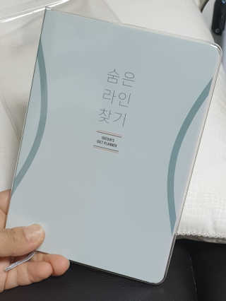 스윗수인님이 올린 리뷰 사진 1