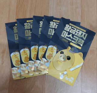 비커잠해피님이 올린 리뷰 사진 1