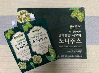 엄은주님이 올린 리뷰 사진 1
