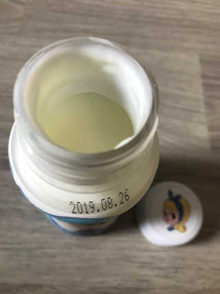 마이요기 요거트 — 5점을 준 리뷰어가 2019년 8월 올린 사용 사진