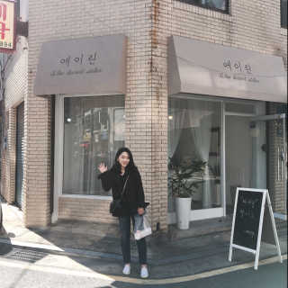 쏭블리님이 올린 리뷰 사진 4