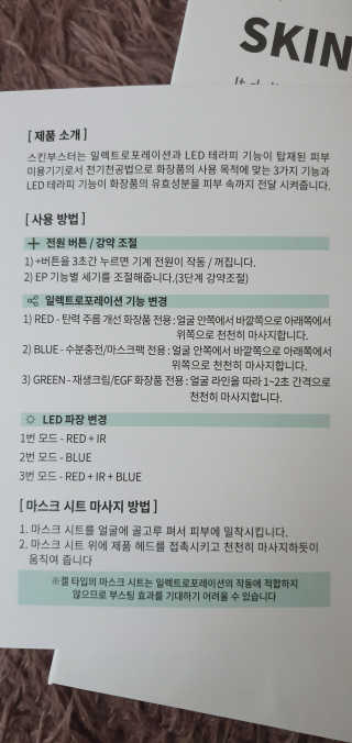 블링여니님이 올린 리뷰 사진 3