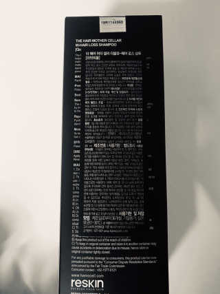 tastegood님이 올린 리뷰 사진 3