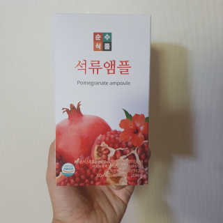 다다님이 올린 리뷰 사진 1