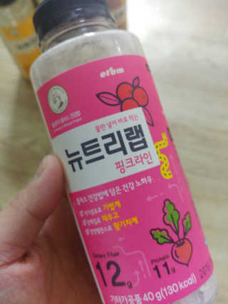 MinSeoJo님이 올린 리뷰 사진 2