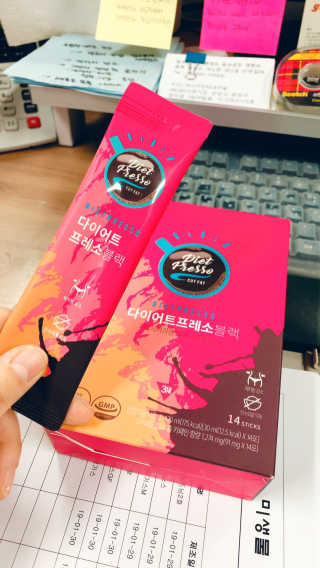 프리미엄 다이어트커피,  쓰리케어 다이어트프레소 — 3점을 준 리뷰어가 2019년 2월 올린 사용 사진