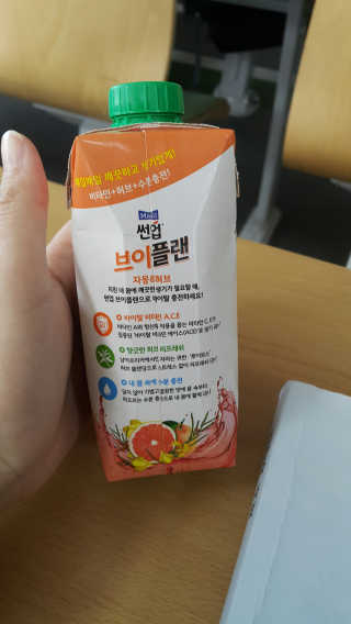 dye님이 올린 리뷰 사진 3
