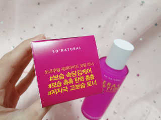 은혜eh님이 올린 리뷰 사진 3