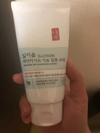 지금부터 푹님이 올린 리뷰 사진 1