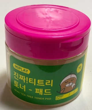 주니안이맘님이 올린 리뷰 사진 1