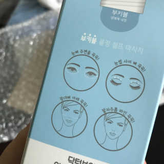 닥터브이 아이롤링 부키겔 — 3.83점을 준 리뷰어가 2018년 7월 올린 사용 사진