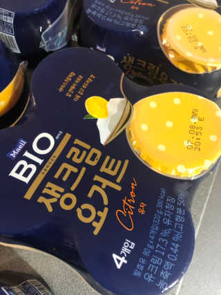 [매일 바이오] 생크림요거트 플레인 12개 + 유자 12개 — 4점을 준 리뷰어가 2019년 6월 올린 사용 사진