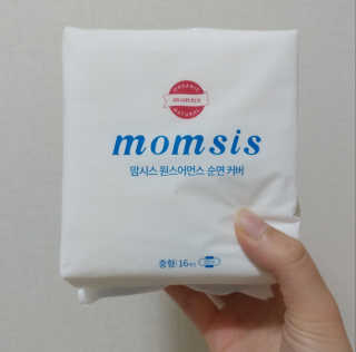 레모네이드님이 올린 리뷰 사진 2
