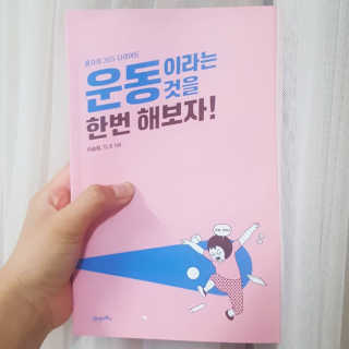 정민님이 올린 리뷰 사진 1