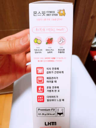 유우야님이 올린 리뷰 사진 3