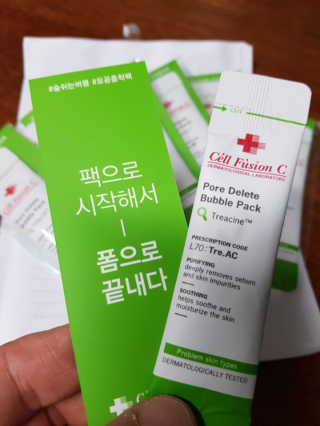 셀퓨전씨 트리악 포어 딜리트 버블 팩 — 5점을 준 리뷰어가 2018년 4월 올린 사용 사진
