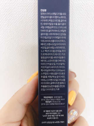 러비댕댕님이 올린 리뷰 사진 3
