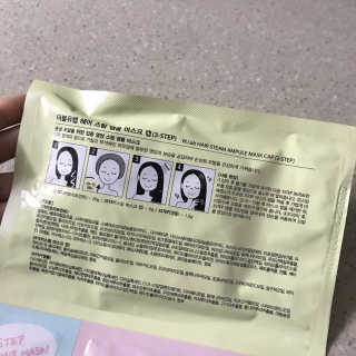 쩌러러러렁님이 올린 리뷰 사진 2