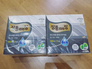 쎄오님이 올린 리뷰 사진 1