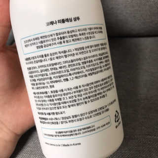 덕구리누나님이 올린 리뷰 사진 3