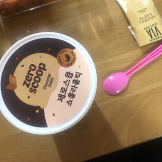 PosWnd님이 올린 리뷰 사진 3