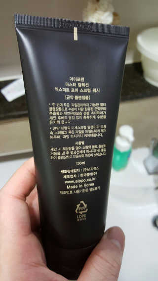 정광욱님이 올린 리뷰 사진 3