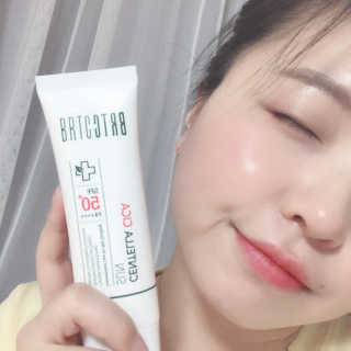 peggy-jch님이 올린 리뷰 사진 1