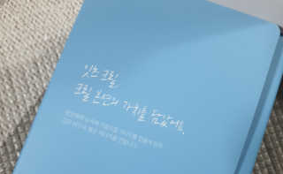 쑤기린님이 올린 리뷰 사진 2