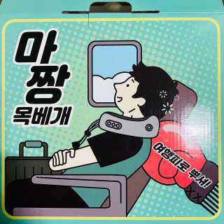 박주영님이 올린 리뷰 사진 1